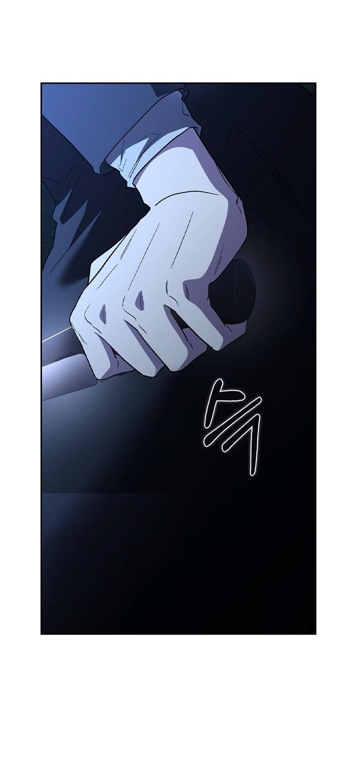 Манга Как правильно расстаться - Глава 77 Страница 76