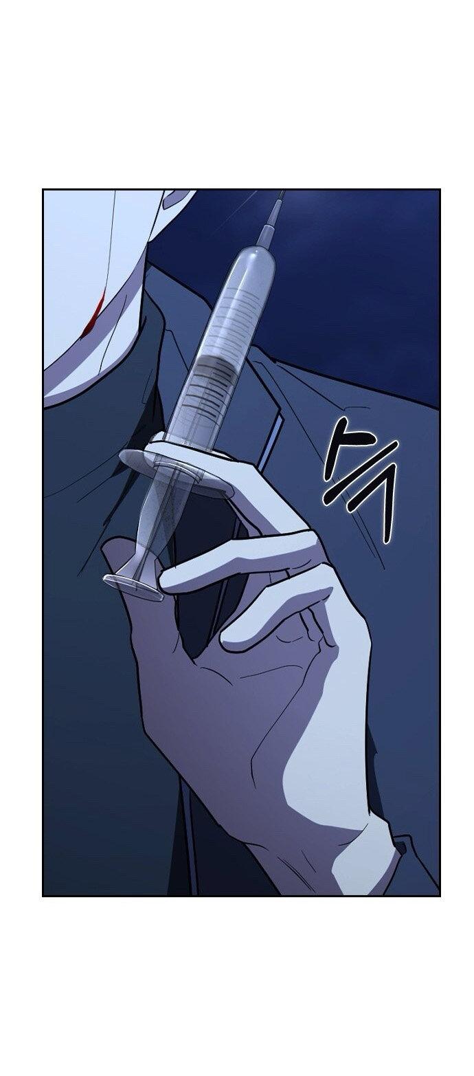 Манга Как правильно расстаться - Глава 77 Страница 93