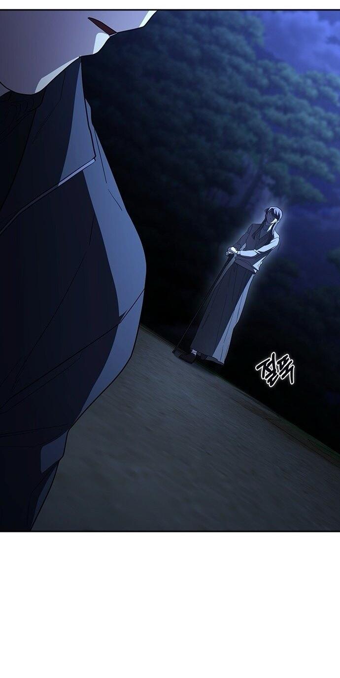 Манга Как правильно расстаться - Глава 77 Страница 107