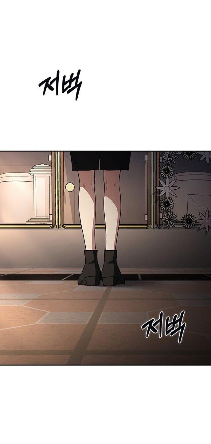 Манга Как правильно расстаться - Глава 76 Страница 108