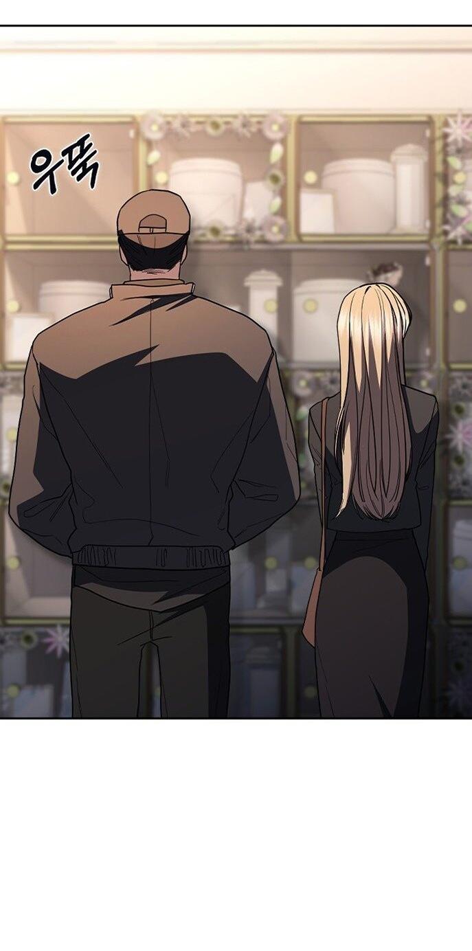 Манга Как правильно расстаться - Глава 76 Страница 110