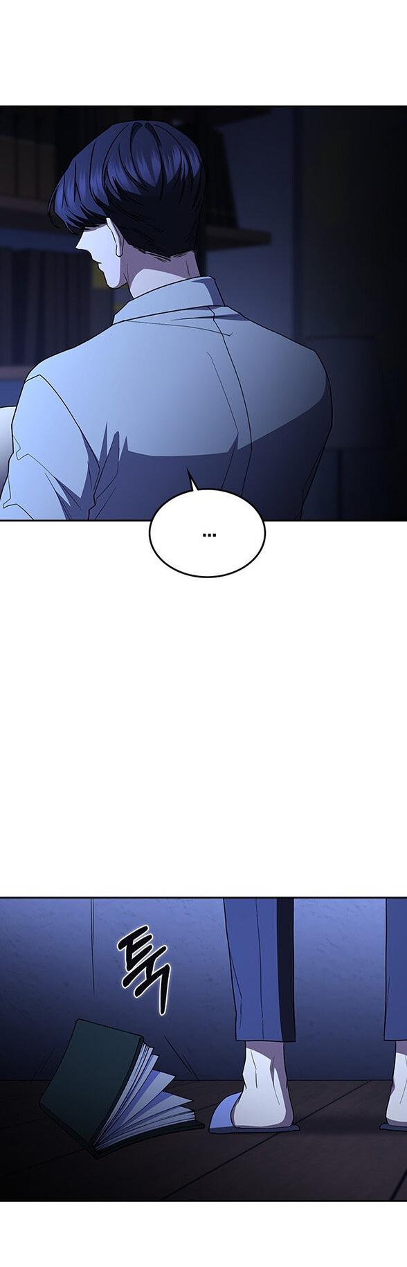 Манга Как правильно расстаться - Глава 76 Страница 31