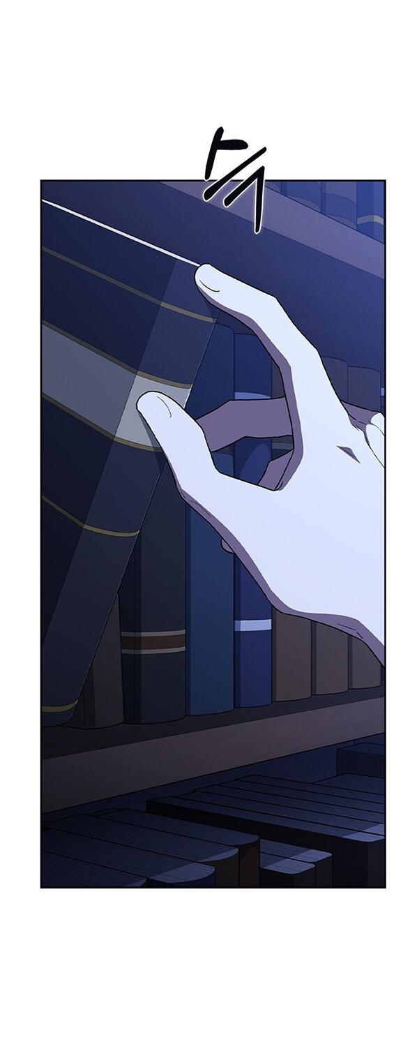 Манга Как правильно расстаться - Глава 76 Страница 27