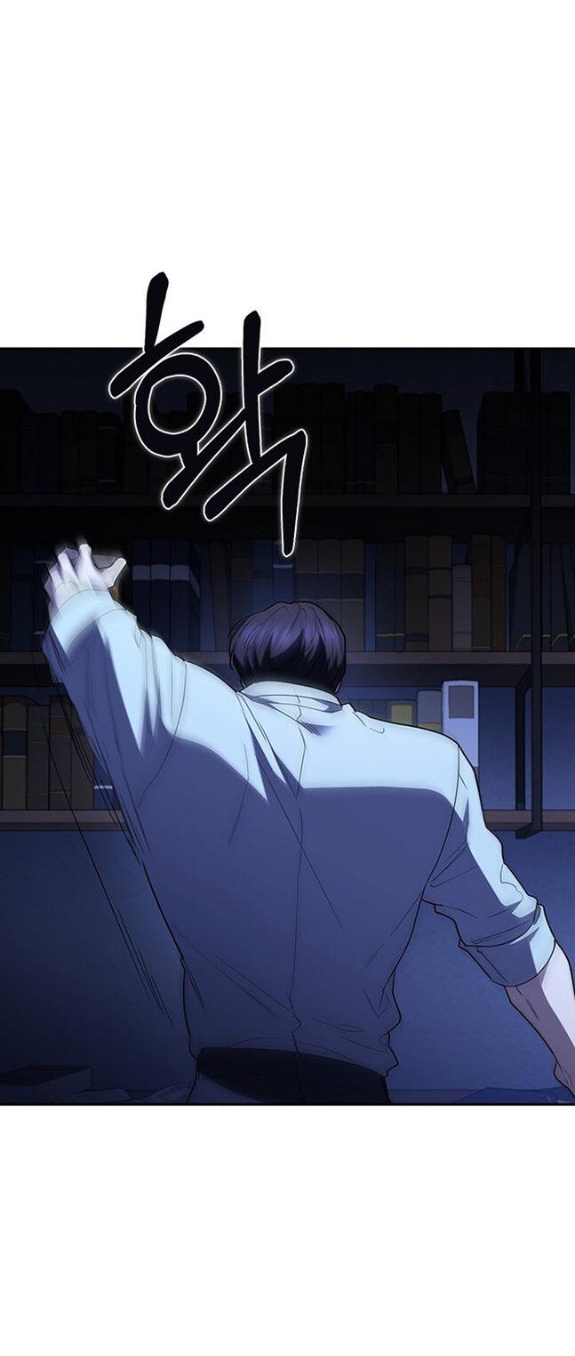 Манга Как правильно расстаться - Глава 76 Страница 44