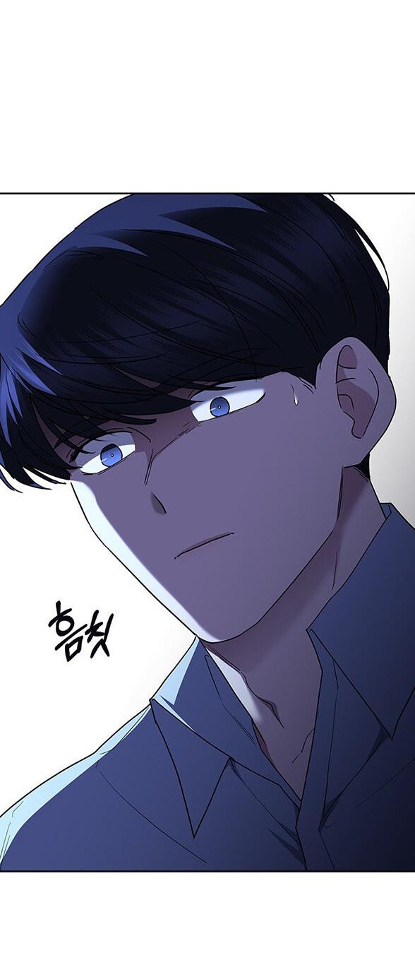 Манга Как правильно расстаться - Глава 76 Страница 35