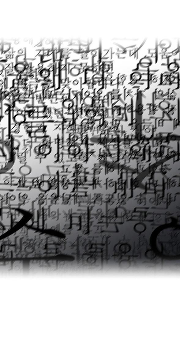 Манга Как правильно расстаться - Глава 76 Страница 30