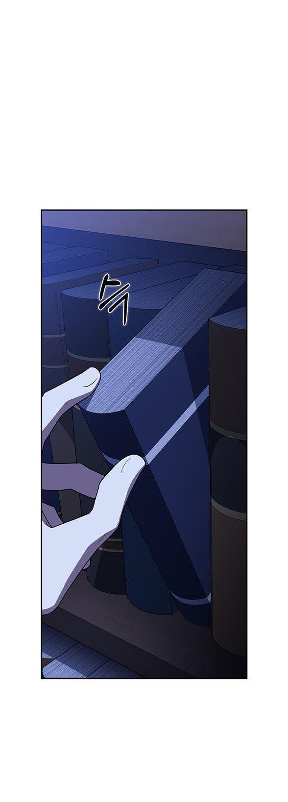 Манга Как правильно расстаться - Глава 76 Страница 32