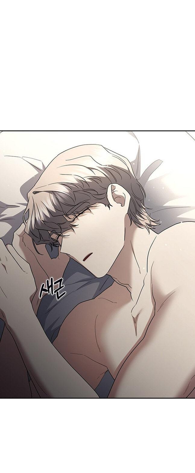 Манга Как правильно расстаться - Глава 76 Страница 51