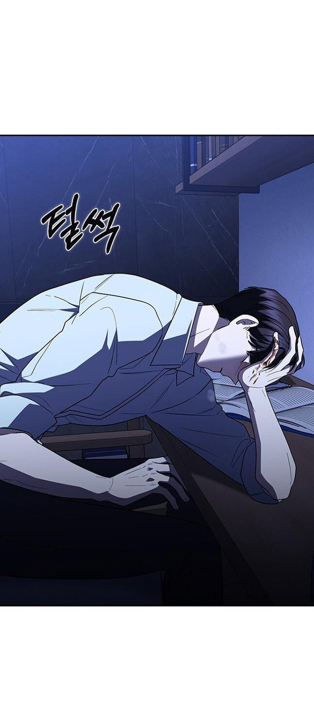 Манга Как правильно расстаться - Глава 76 Страница 48