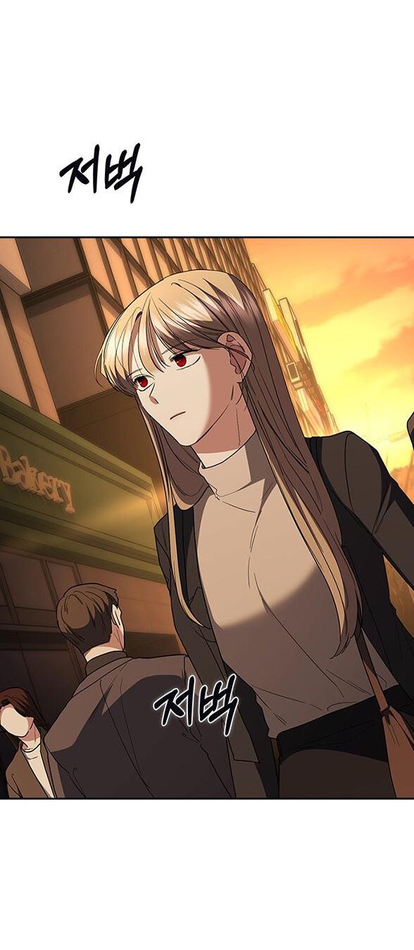 Манга Как правильно расстаться - Глава 76 Страница 100