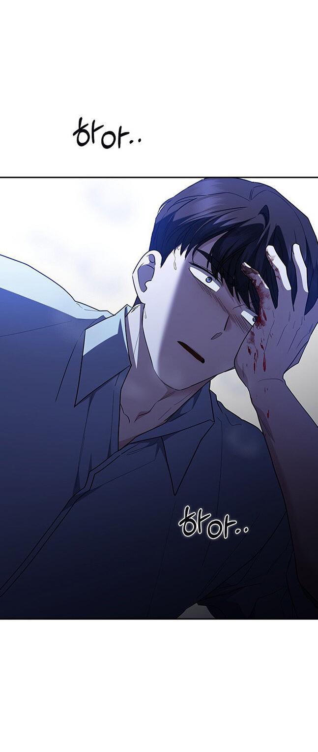 Манга Как правильно расстаться - Глава 76 Страница 49