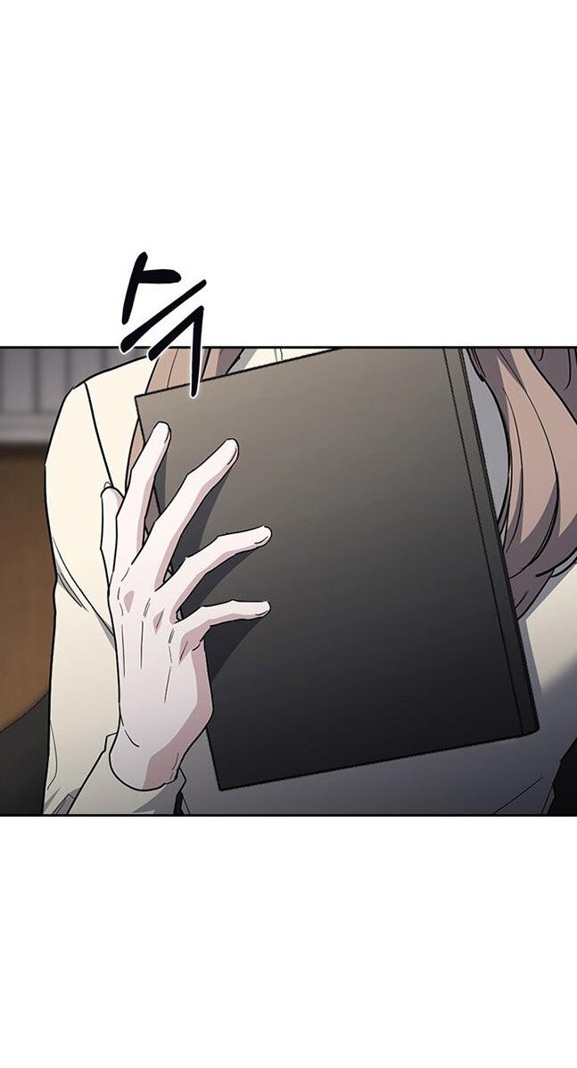 Манга Как правильно расстаться - Глава 76 Страница 87