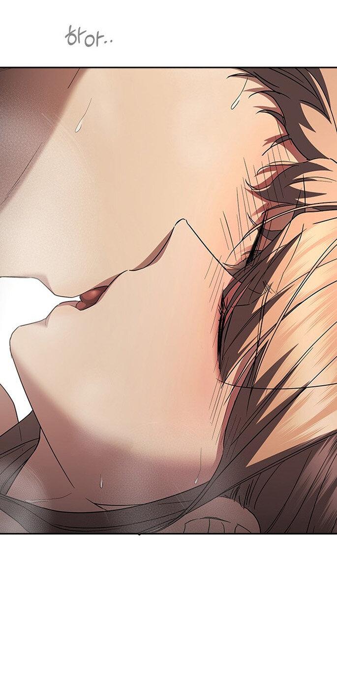 Манга Как правильно расстаться - Глава 75 Страница 79