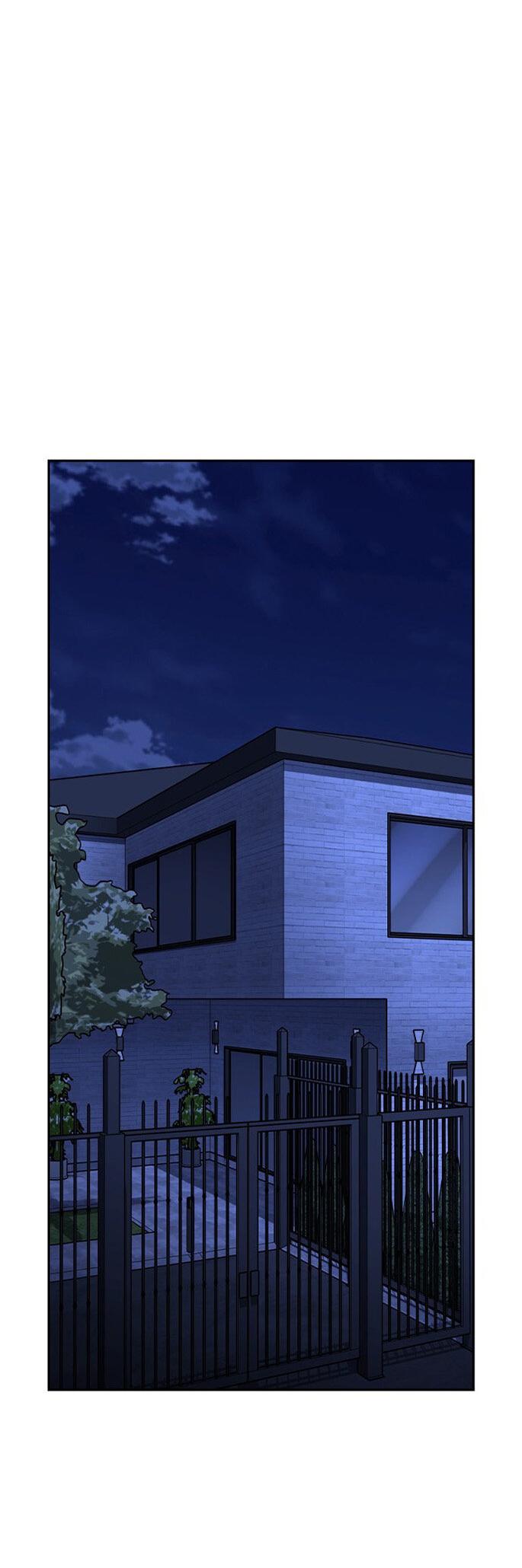 Манга Как правильно расстаться - Глава 75 Страница 81