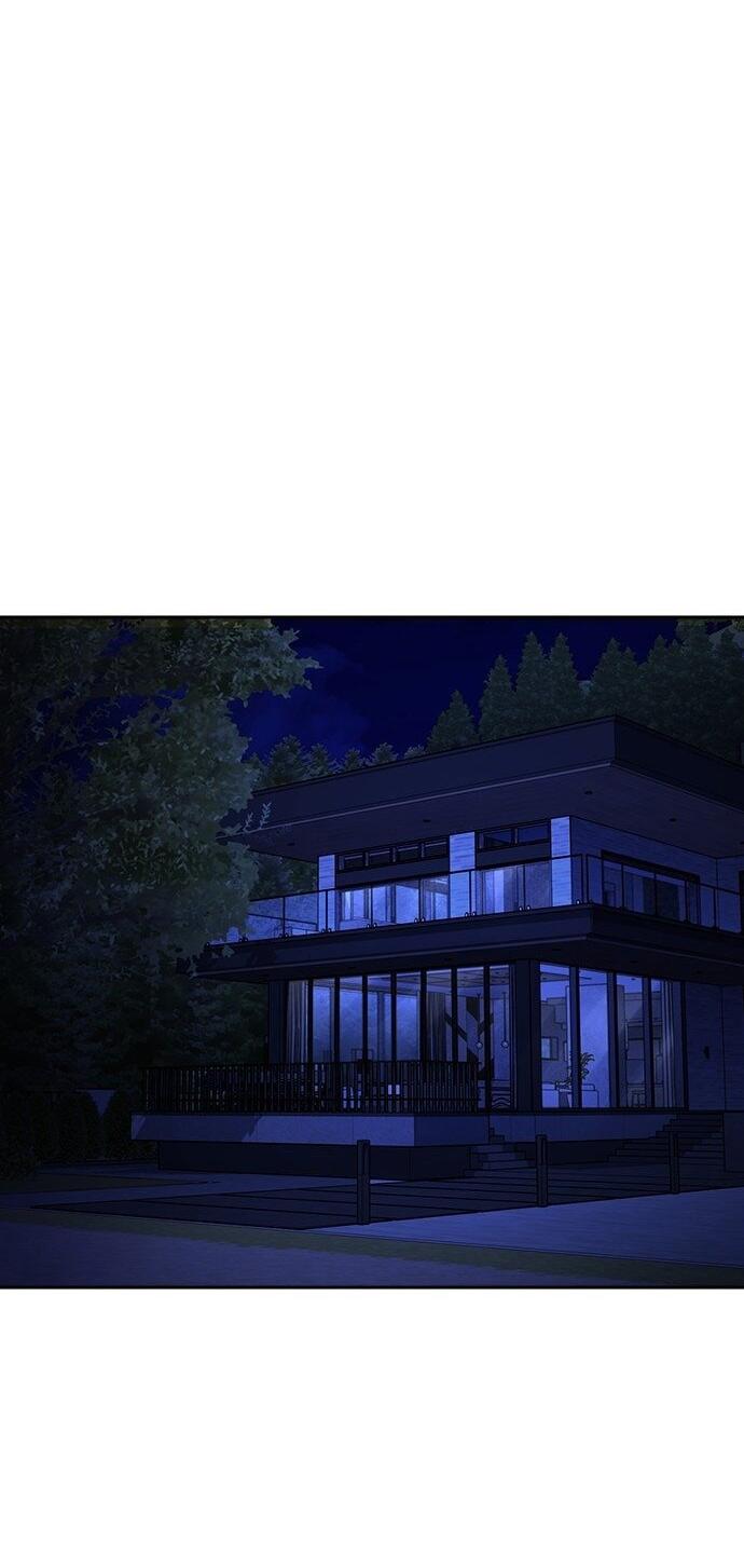 Манга Как правильно расстаться - Глава 75 Страница 95