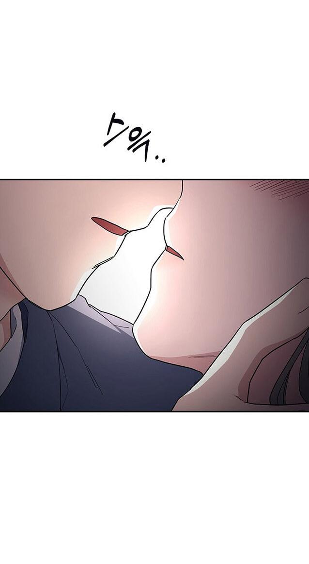 Манга Как правильно расстаться - Глава 75 Страница 26