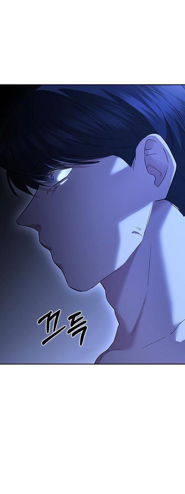 Манга Как правильно расстаться - Глава 74 Страница 51