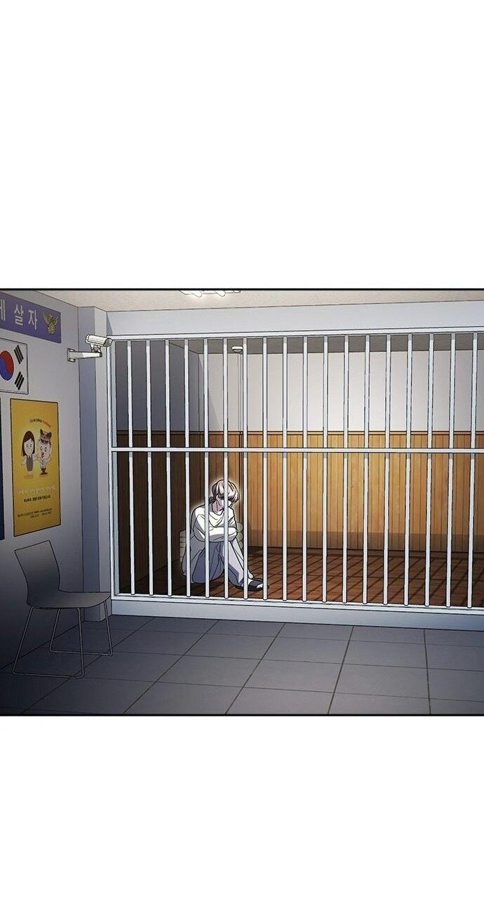 Манга Как правильно расстаться - Глава 74 Страница 10