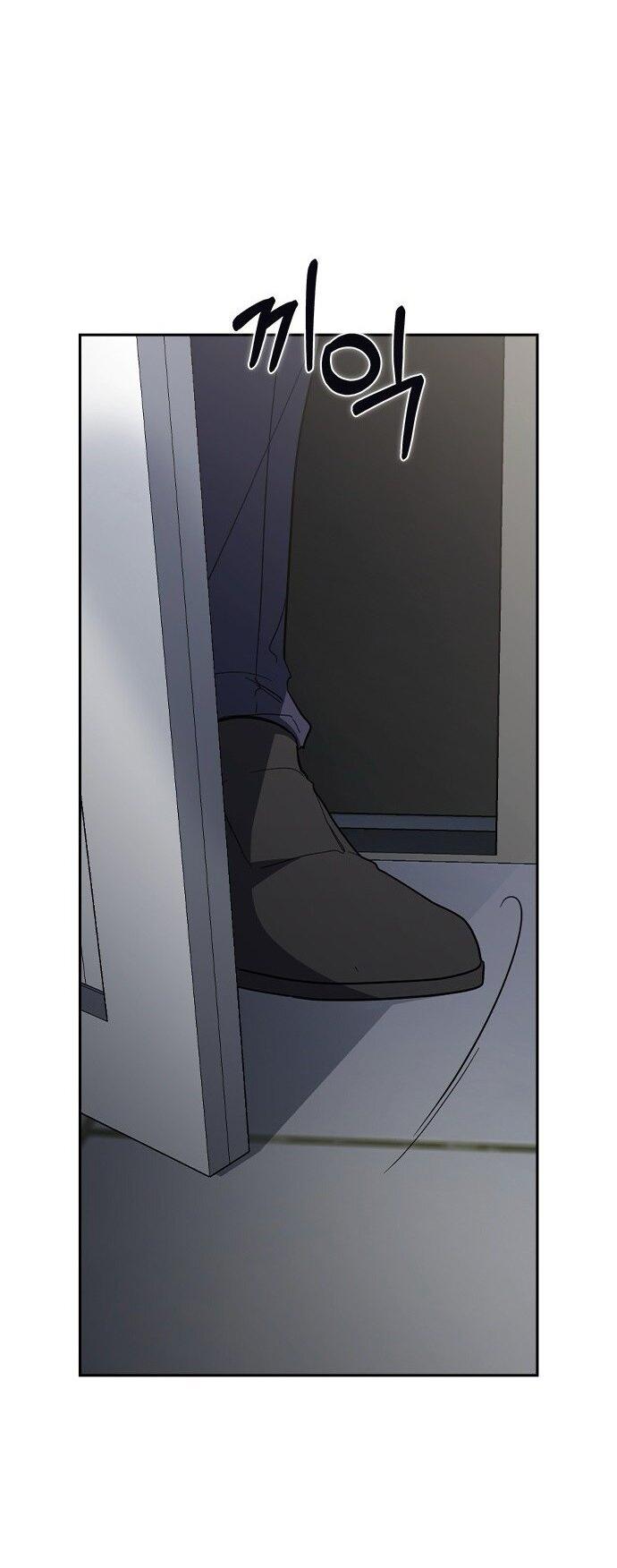 Манга Как правильно расстаться - Глава 74 Страница 12