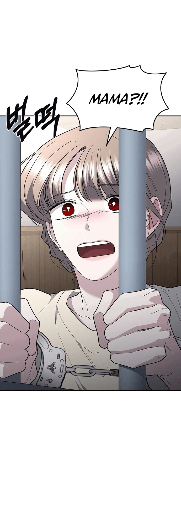 Манга Как правильно расстаться - Глава 74 Страница 21