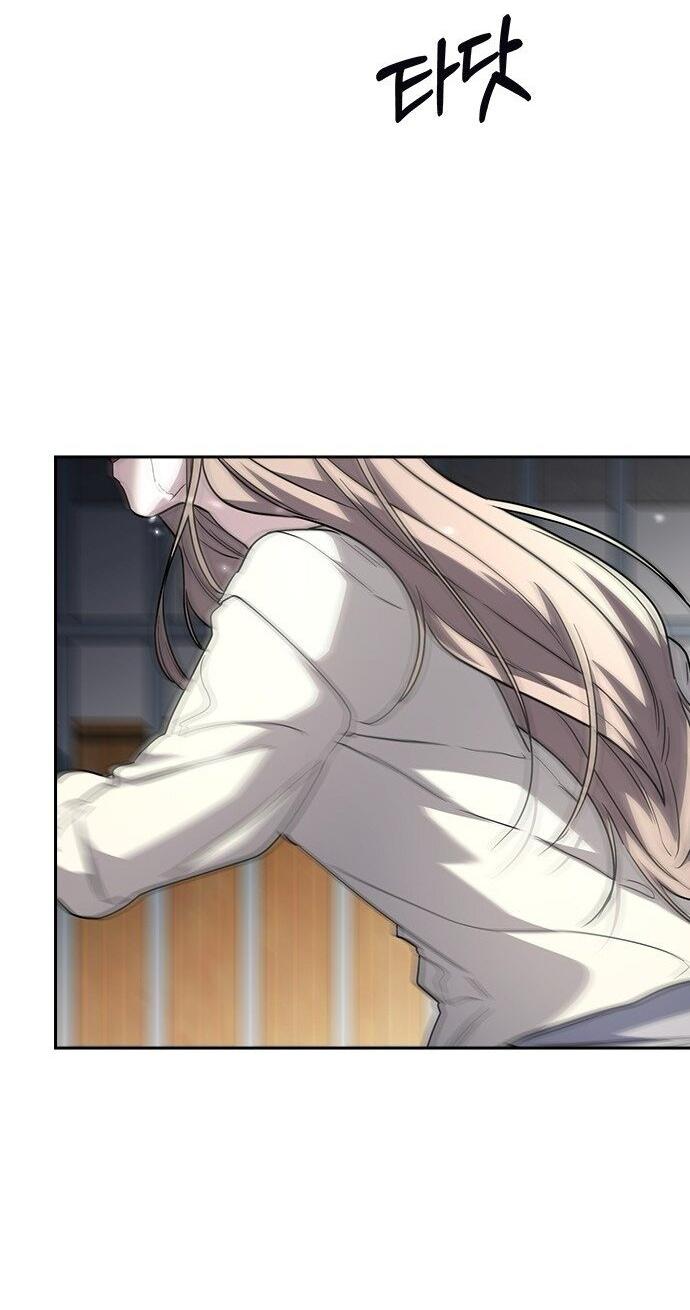 Манга Как правильно расстаться - Глава 74 Страница 107