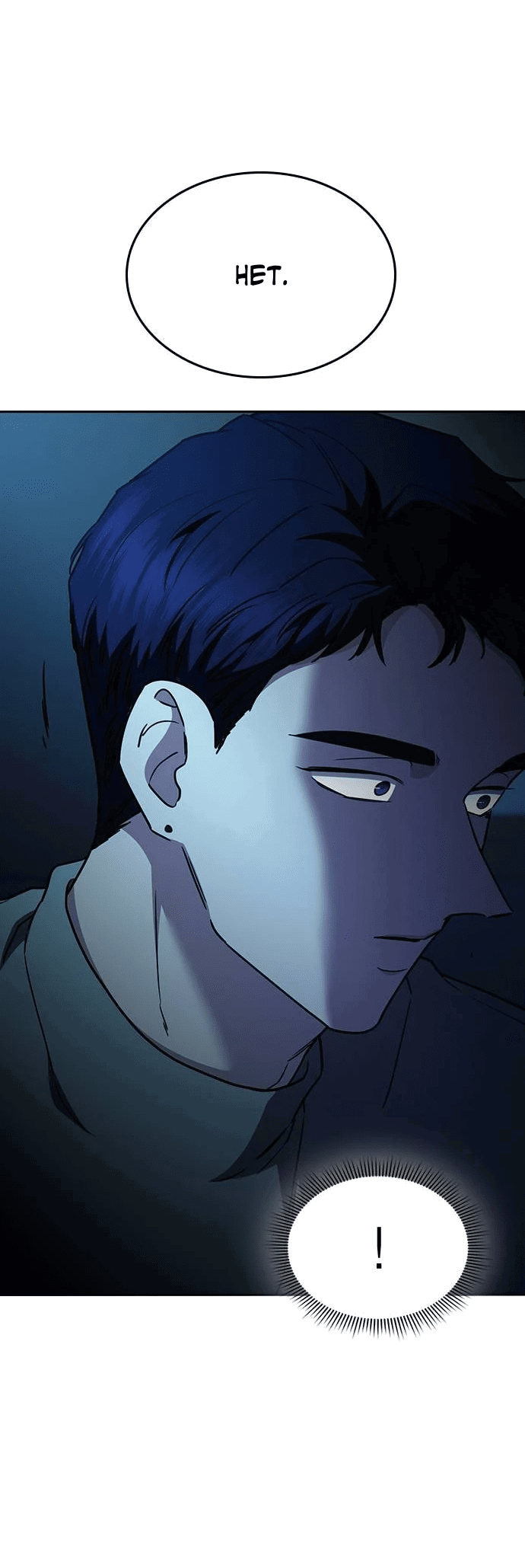 Манга Как правильно расстаться - Глава 42 Страница 42