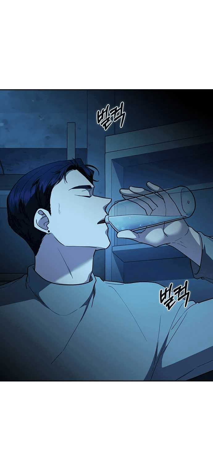 Манга Как правильно расстаться - Глава 42 Страница 30