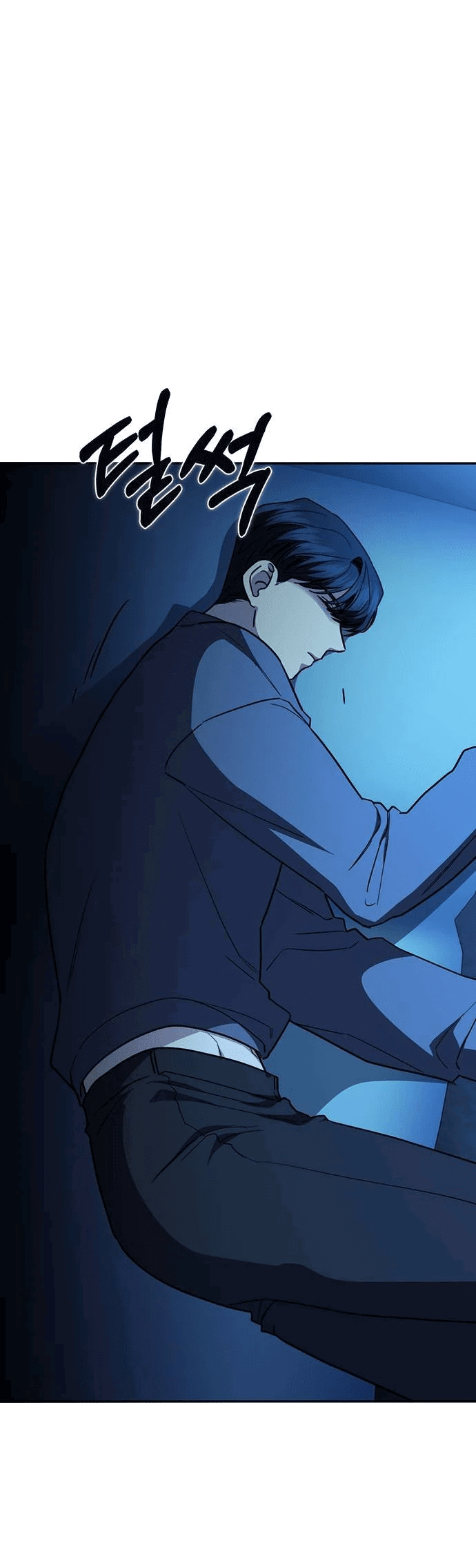 Манга Как правильно расстаться - Глава 42 Страница 28