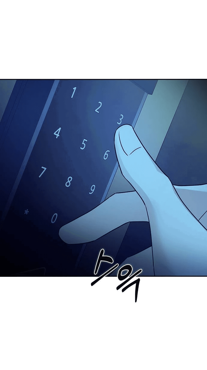 Манга Как правильно расстаться - Глава 42 Страница 41