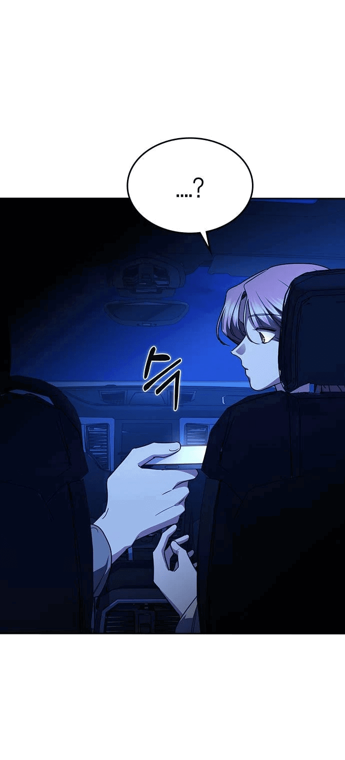 Манга Как правильно расстаться - Глава 42 Страница 77