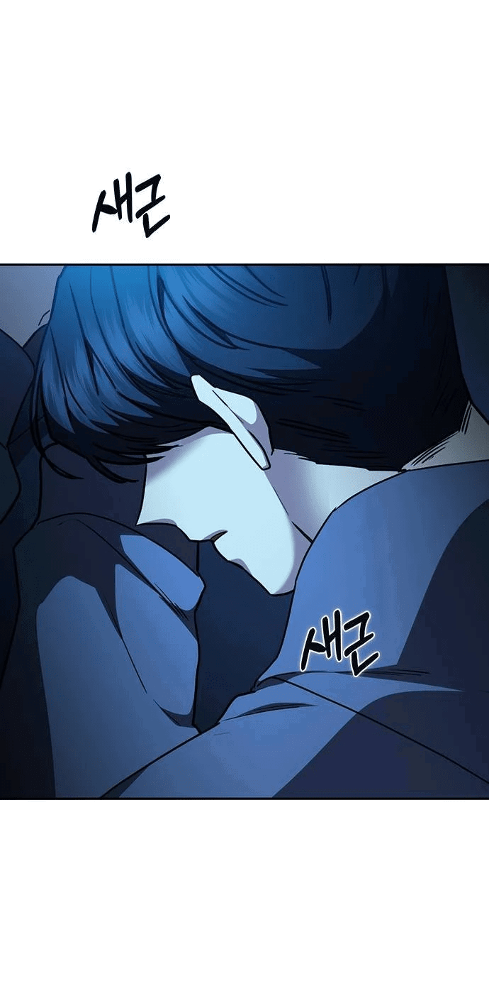 Манга Как правильно расстаться - Глава 42 Страница 45