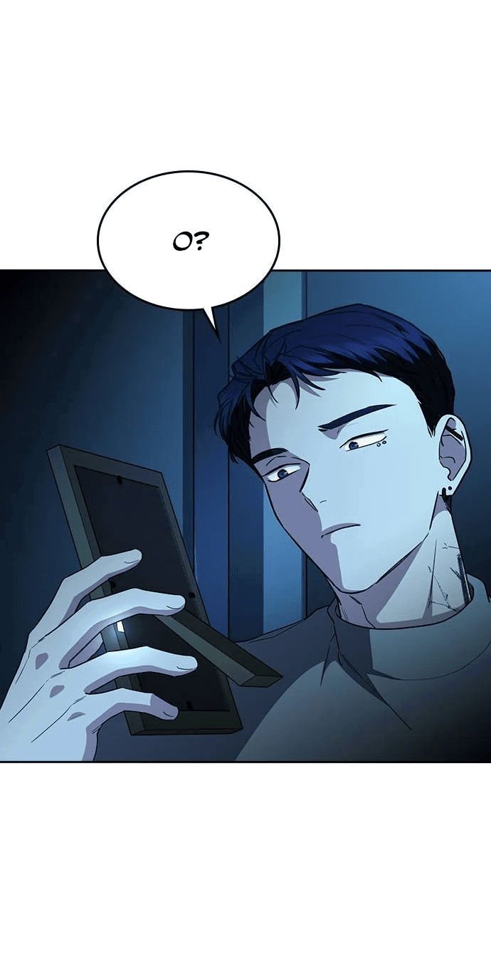 Манга Как правильно расстаться - Глава 42 Страница 52