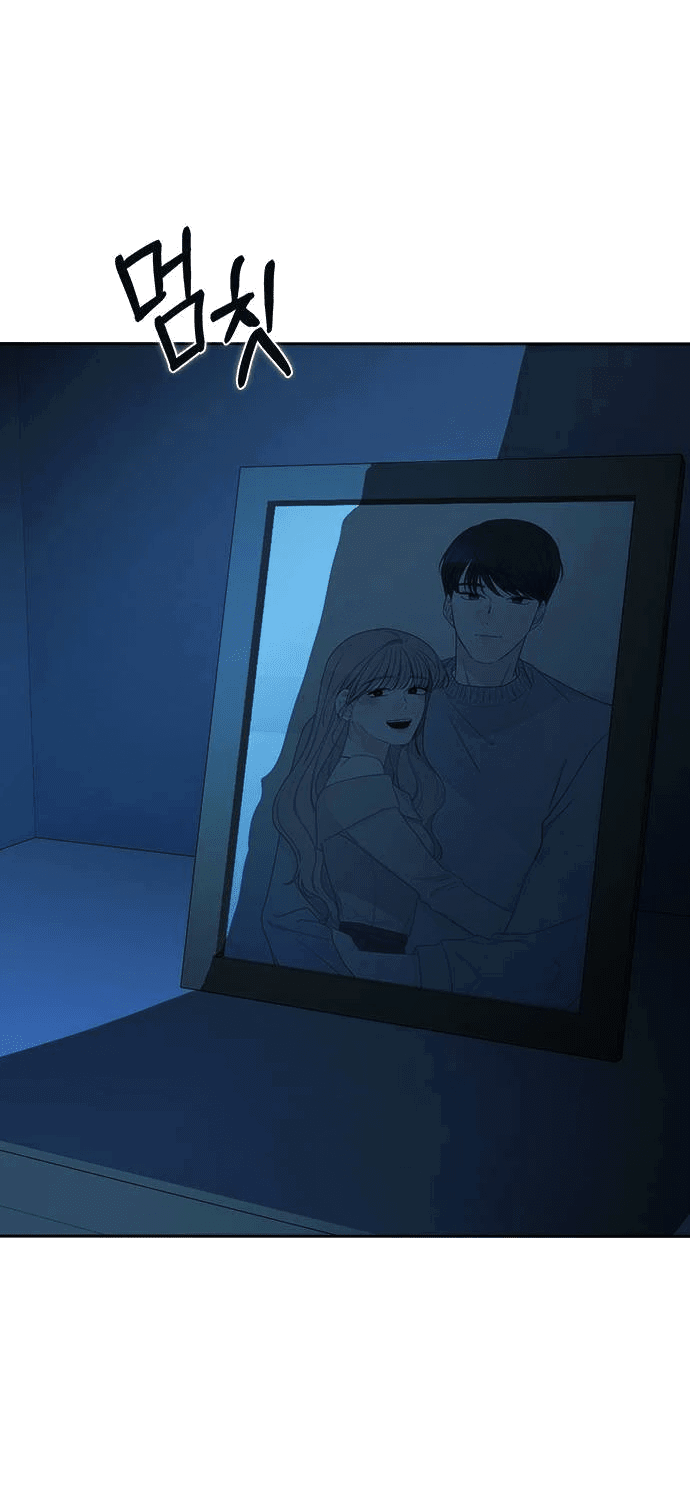 Манга Как правильно расстаться - Глава 42 Страница 48