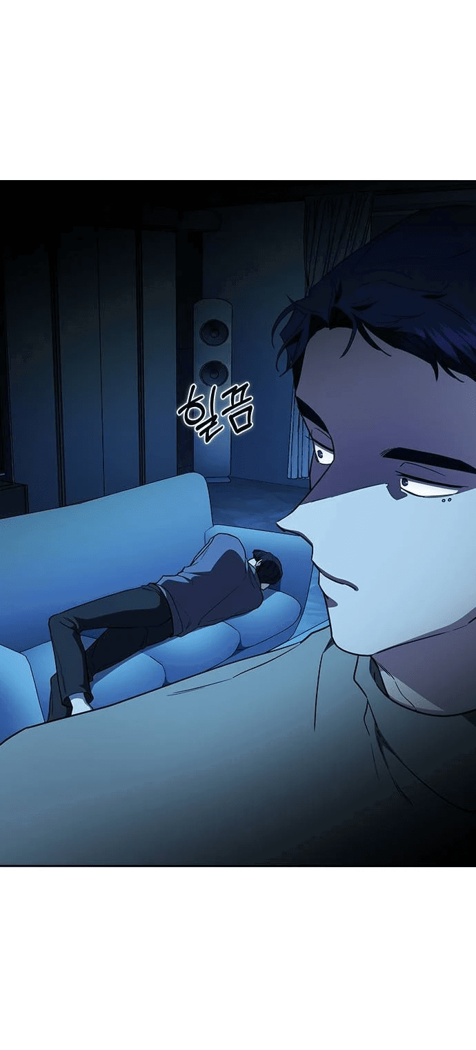 Манга Как правильно расстаться - Глава 42 Страница 40