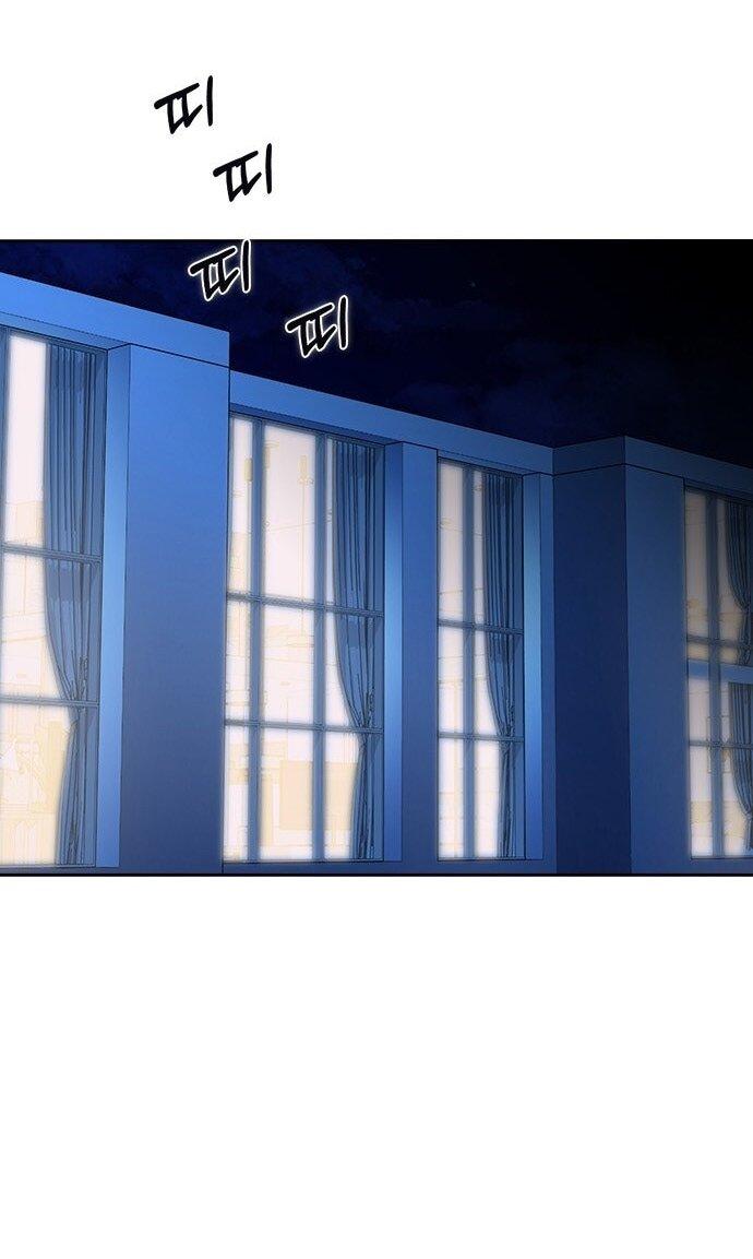 Манга Как правильно расстаться - Глава 45 Страница 66