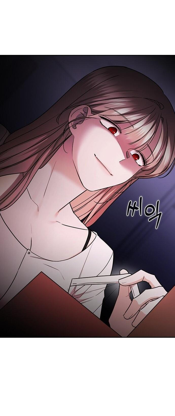 Манга Как правильно расстаться - Глава 45 Страница 80