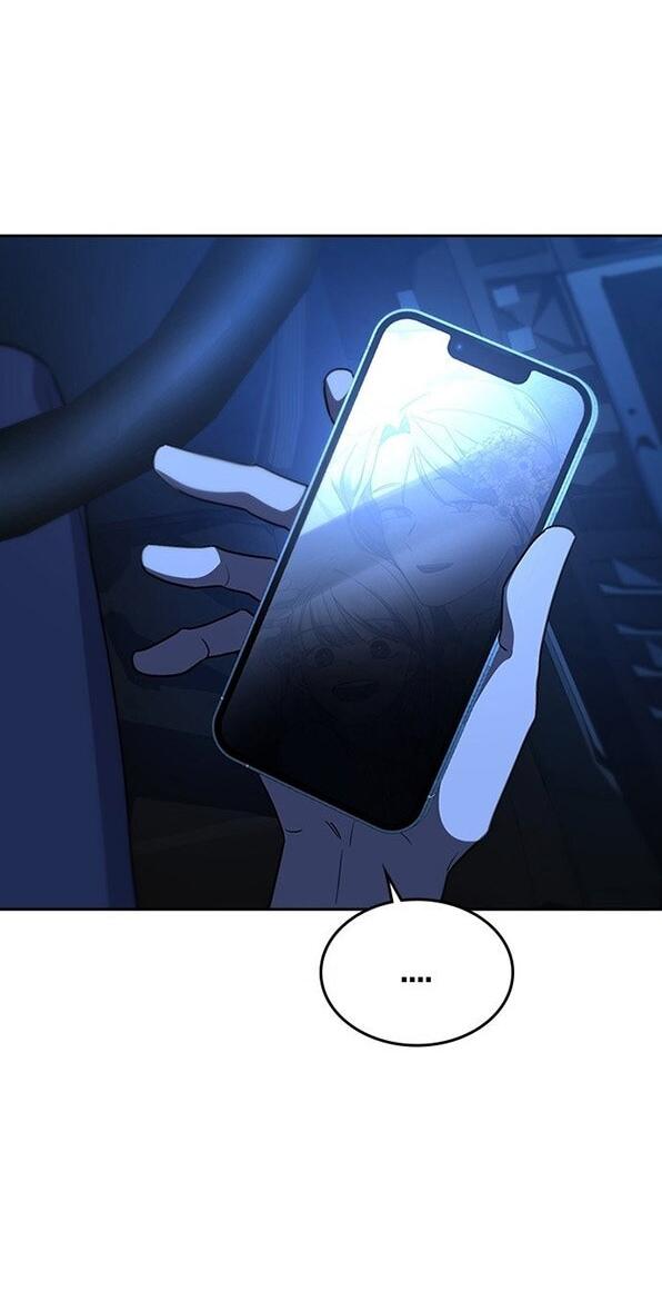 Манга Как правильно расстаться - Глава 45 Страница 4