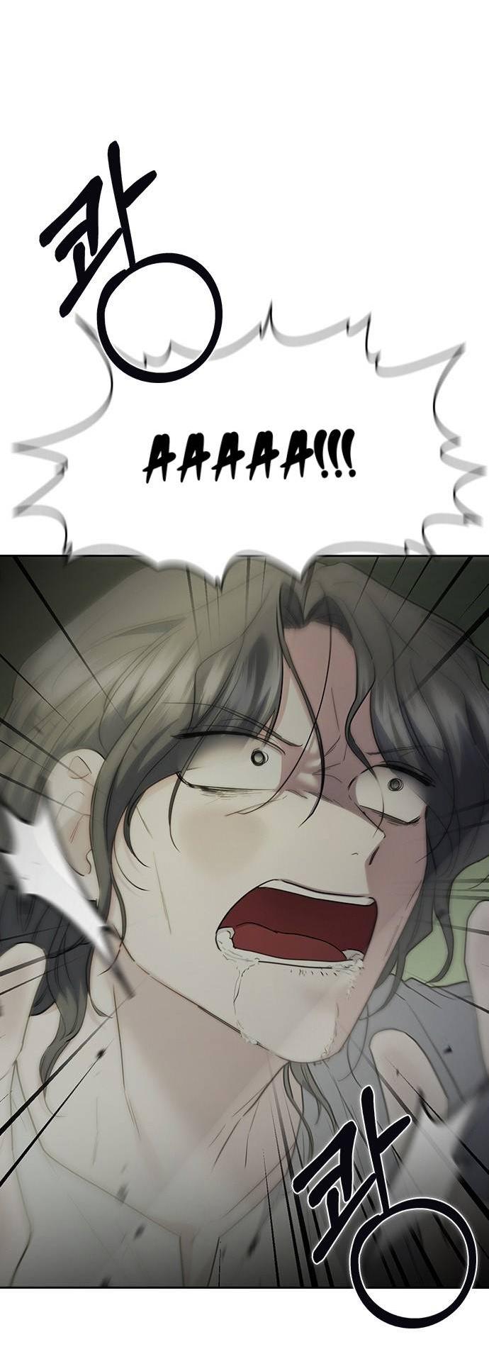 Манга Как правильно расстаться - Глава 49 Страница 72