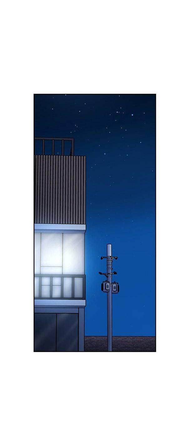 Манга Как правильно расстаться - Глава 49 Страница 37