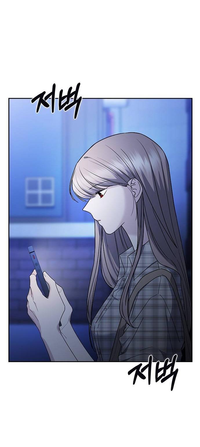 Манга Как правильно расстаться - Глава 49 Страница 93