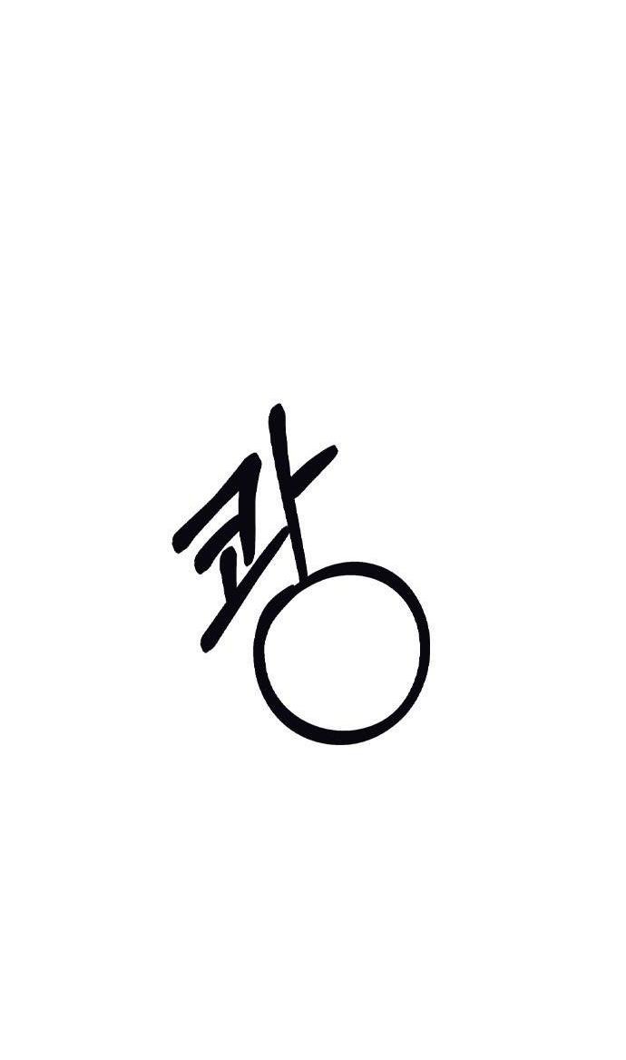 Манга Как правильно расстаться - Глава 49 Страница 97