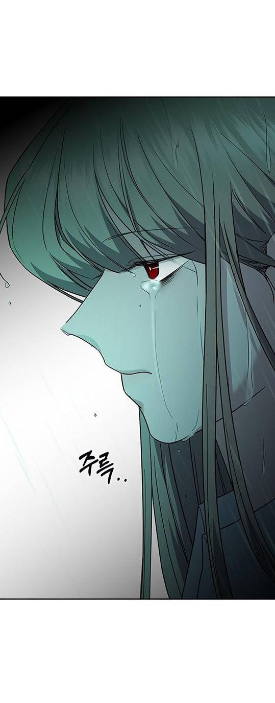 Манга Как правильно расстаться - Глава 48 Страница 32