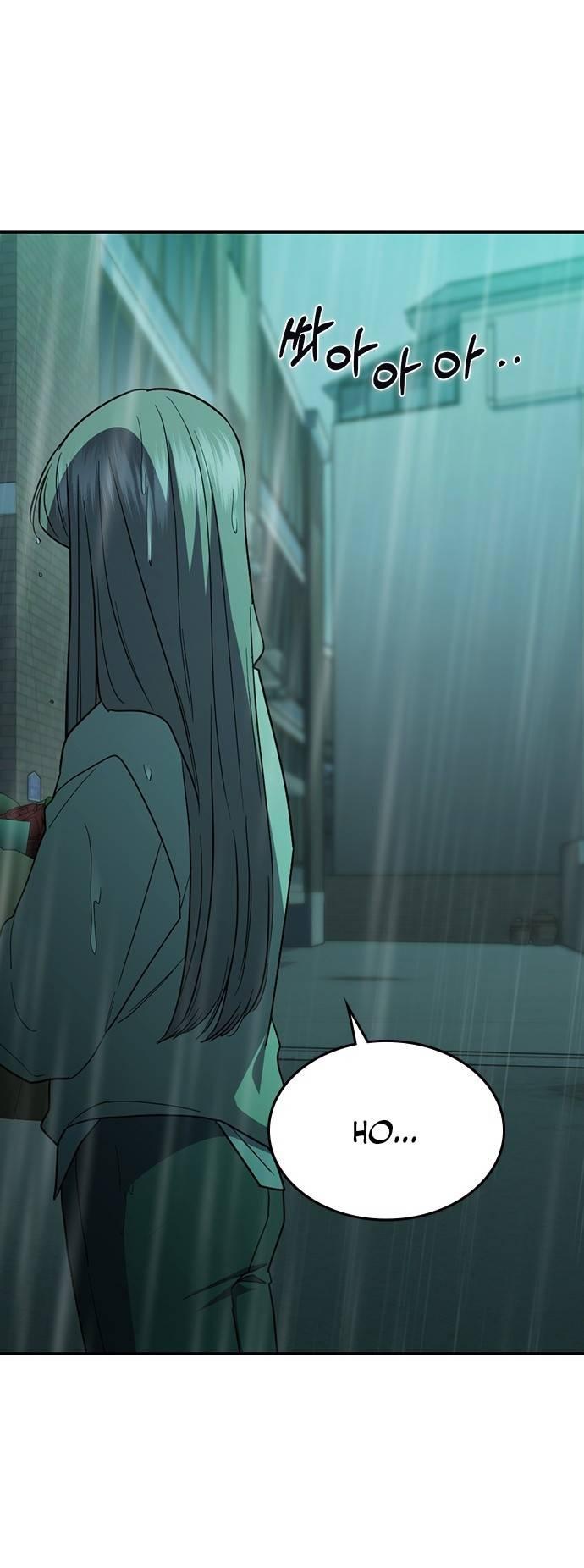 Манга Как правильно расстаться - Глава 48 Страница 39