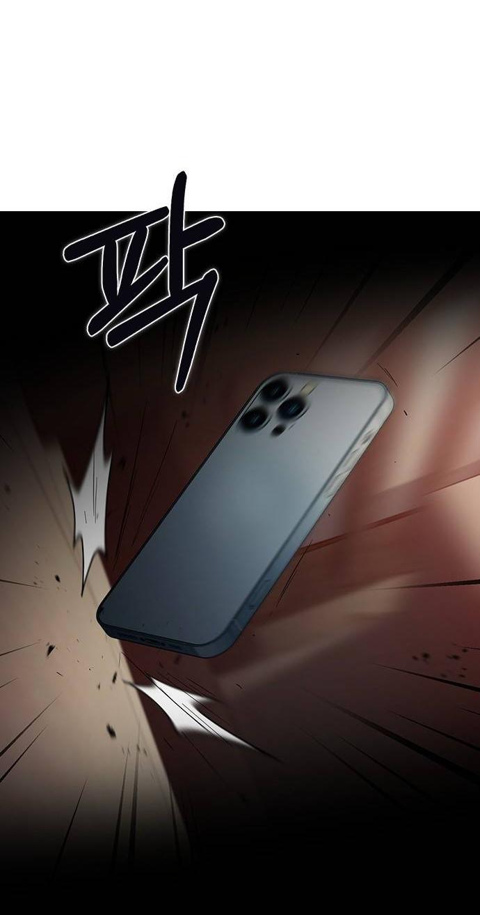 Манга Как правильно расстаться - Глава 48 Страница 93