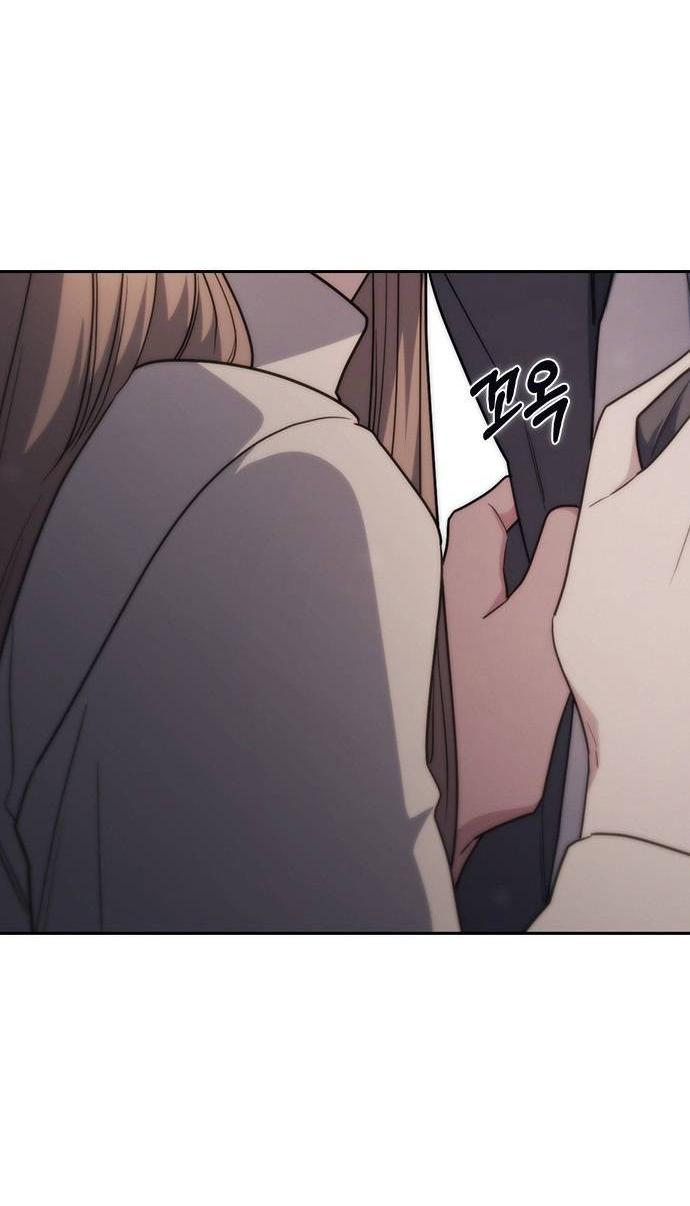 Манга Как правильно расстаться - Глава 48 Страница 65