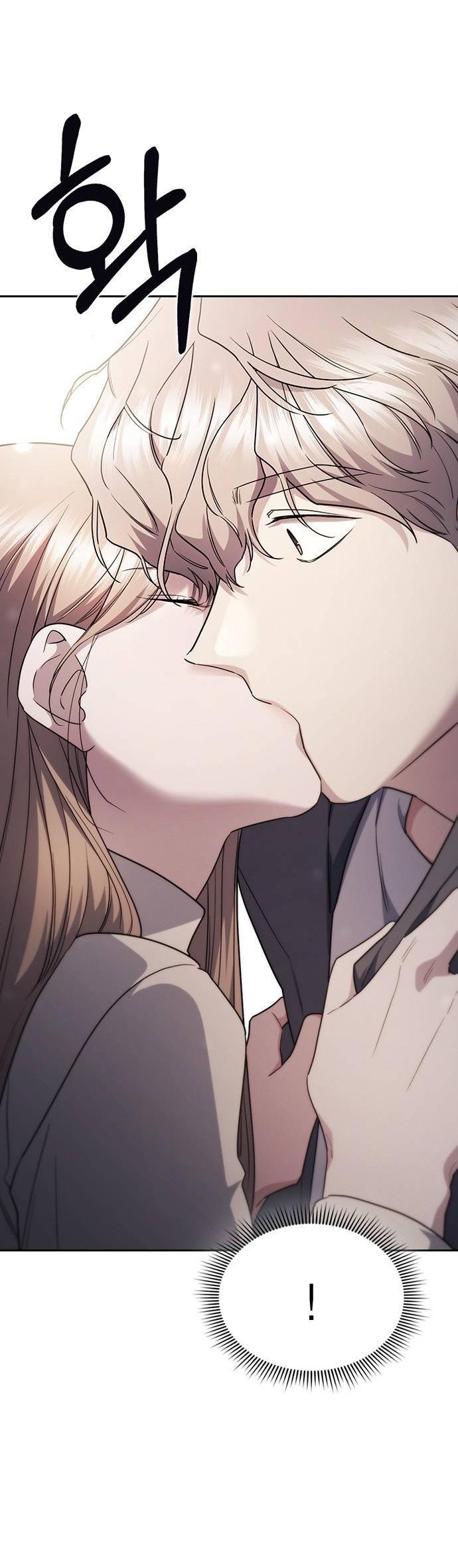 Манга Как правильно расстаться - Глава 48 Страница 64