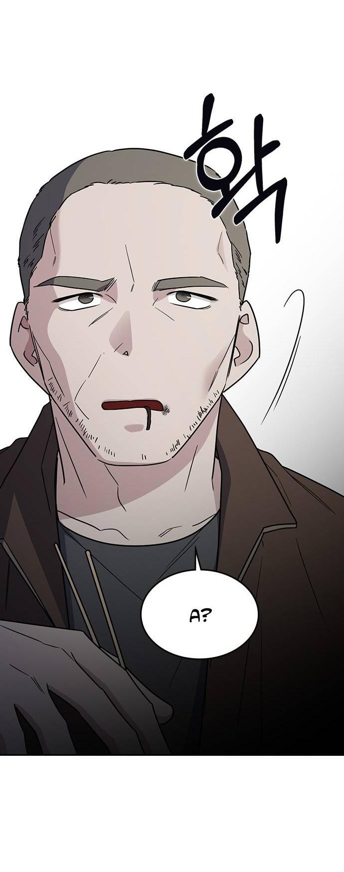 Манга Как правильно расстаться - Глава 47 Страница 14