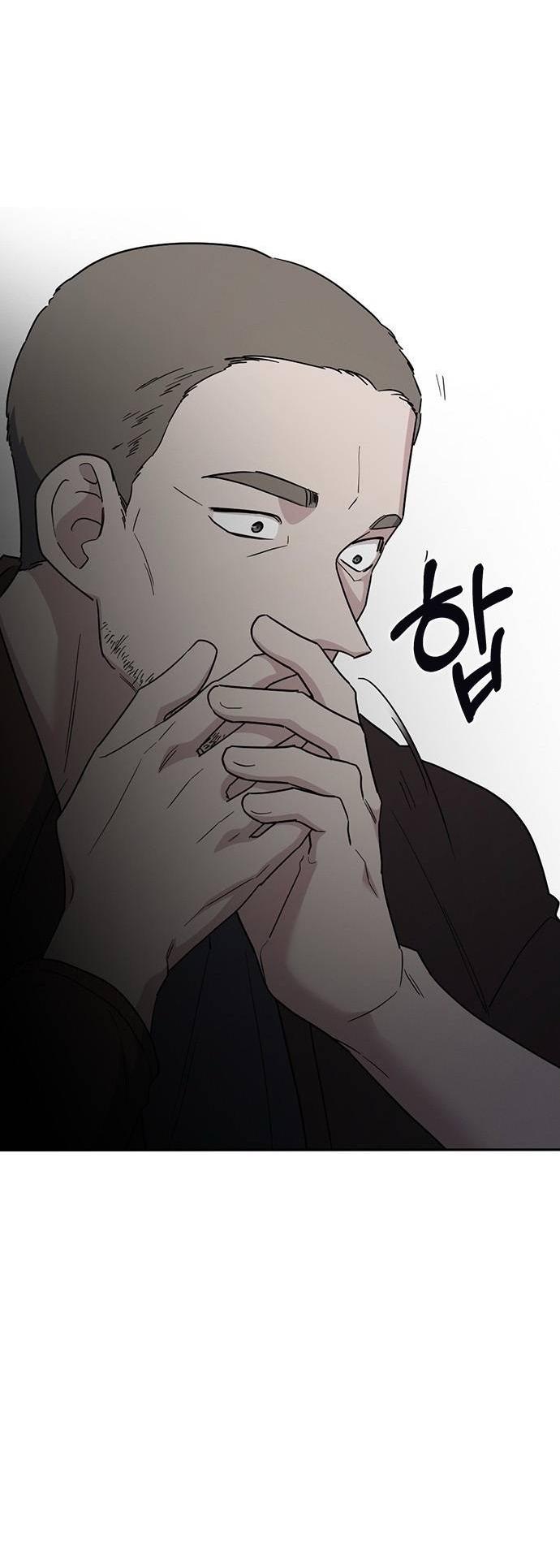 Манга Как правильно расстаться - Глава 47 Страница 36