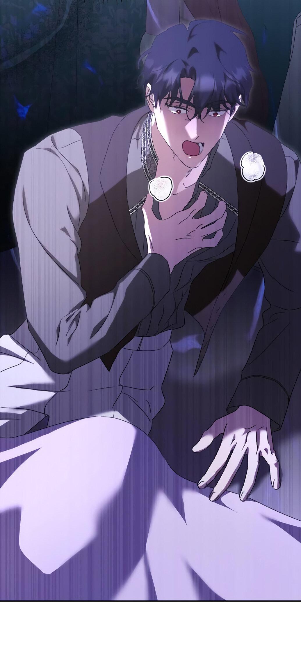 Манга Даже сожаление — роскошь для тебя - Глава 54 Страница 69