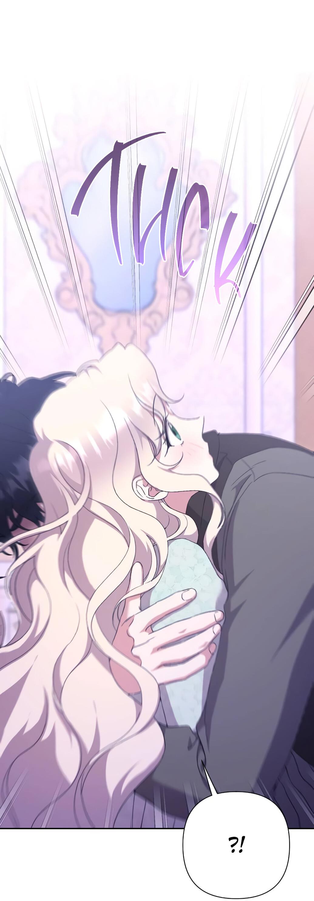 Манга Даже сожаление — роскошь для тебя - Глава 54 Страница 74